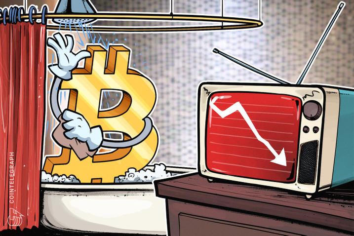 Một ngày tồi tệ trên thị trường chứng khoán đã khiến giá Bitcoin giảm xuống dưới mức hỗ trợ $9,300 Một ngày tồi tệ trên thị trường chứng khoán đã khiến giá Bitcoin giảm xuống dưới mức hỗ trợ $9,300
