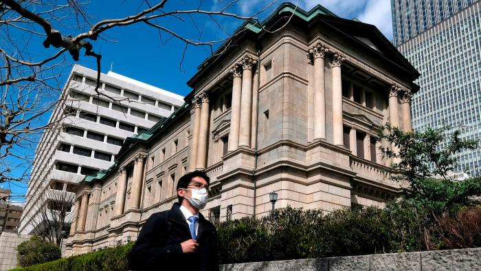 BOJ dự kiến sẽ giữ nguyên chính sách, triển vọng kinh tế cho quý I sẽ sẽ sụt giảm BOJ dự kiến sẽ giữ nguyên chính sách, triển vọng kinh tế cho quý I sẽ sẽ sụt giảm