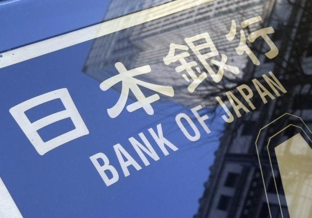 Kết quả buổi đánh giá chính sách của BOJ sẽ không có nhiều tác động lên JPY