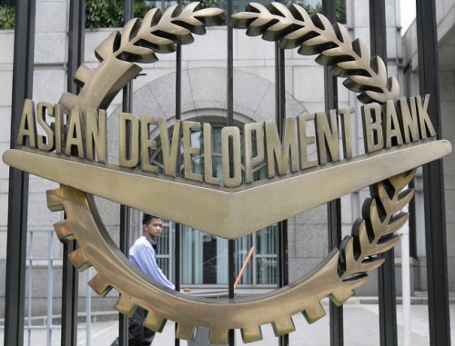 ADB hạ thấp triển vọng tăng trưởng năm 2021 của châu Á đang phát triển còn 7,2% ADB hạ thấp triển vọng tăng trưởng năm 2021 của châu Á đang phát triển còn 7,2%