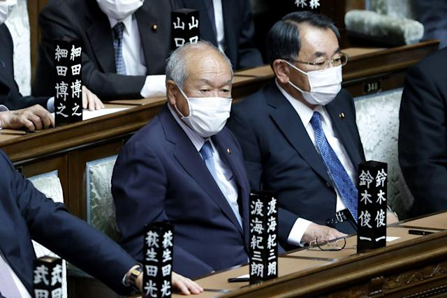 Japan&#39;s New Finance Minister Stresses FX Stability Is Vital