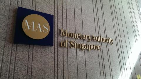 Monetary Authority of Singapore proposes fast-track &amp;#39;Sandbox Express&amp;#39;