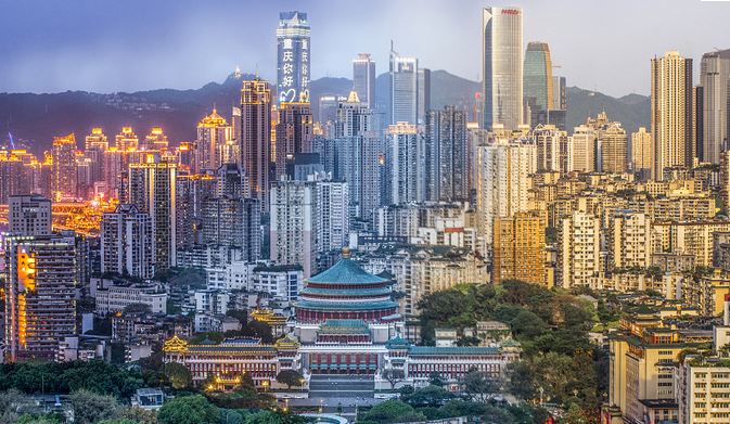 CommerzBank: Trung Quốc tiếp tục tăng cường hỗ trợ lĩnh vực bất động sản CommerzBank: Trung Quốc tiếp tục tăng cường hỗ trợ lĩnh vực bất động sản