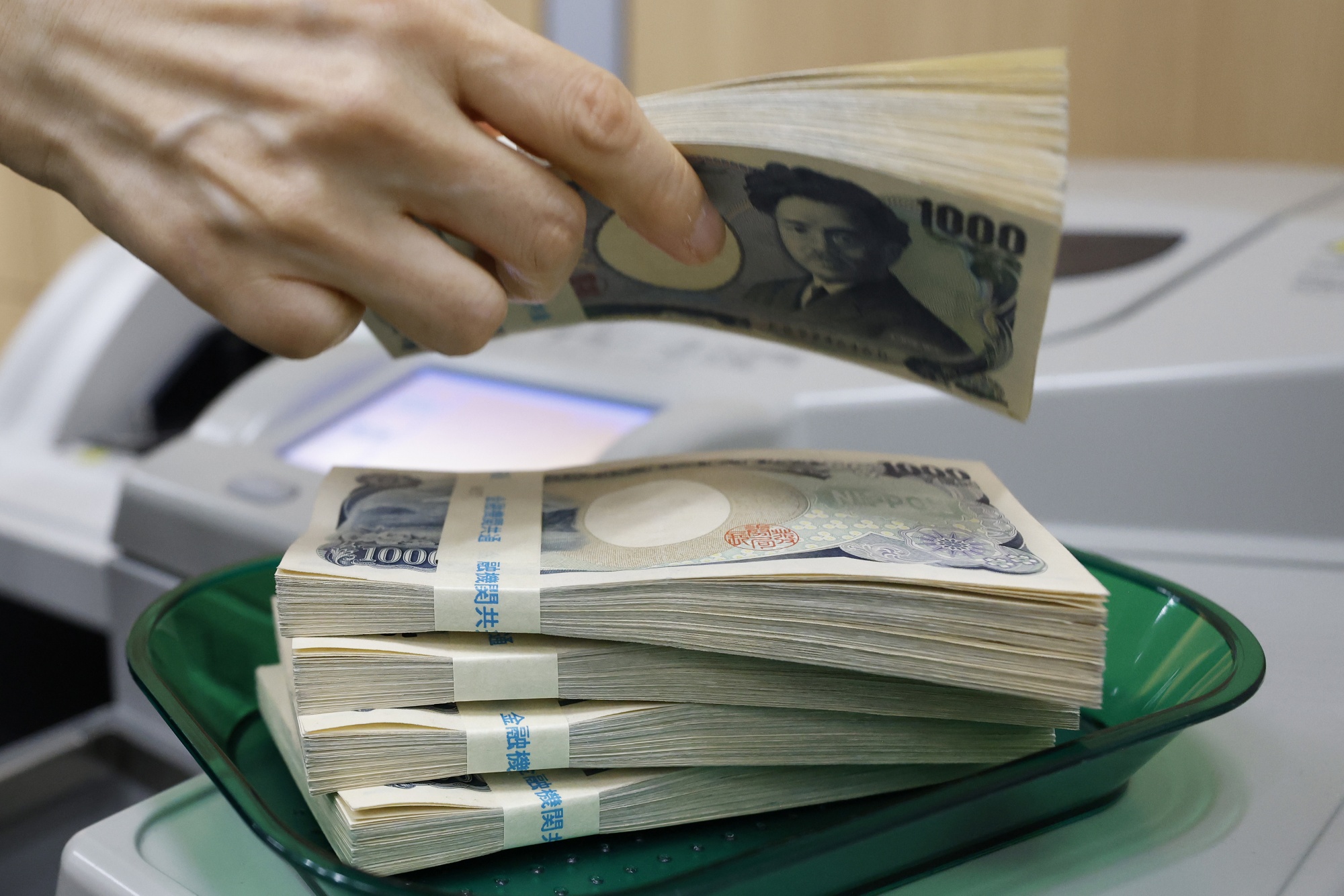 JPY sẽ trở thành tài sản trú ẩn an toàn khi BoJ bình thường hóa chính sách