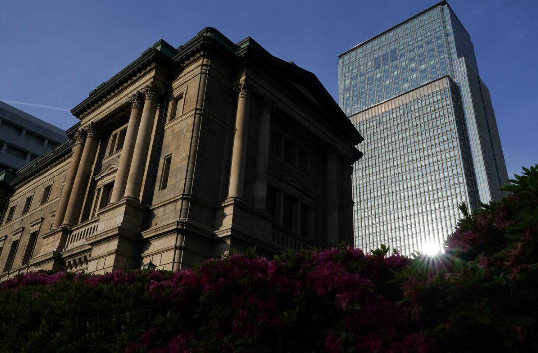 BoJ: YCC sắp đến hồi kết?