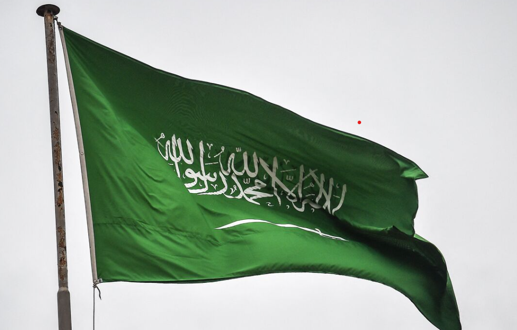 Ả-rập Saudi chi gần 7,000 USD/đầu người cho trợ cấp giá dầu