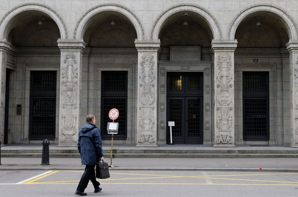 Credit Suisse: Ngân hàng Trung ương Thụy Sĩ có thể tiếp tục tăng lãi suất vào tháng 9