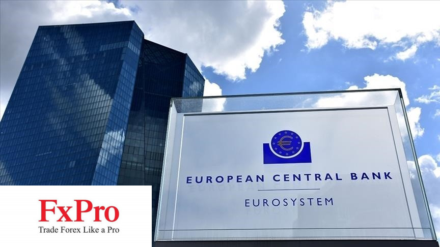 ECB giữ nguyên lãi suất sau 10 lần thắt chặt liên tiếp, cảnh báo rủi ro tăng trưởng ECB giữ nguyên lãi suất sau 10 lần thắt chặt liên tiếp, cảnh báo rủi ro tăng trưởng