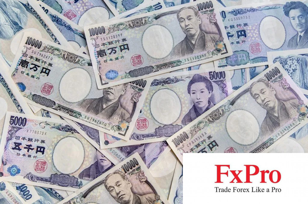 Quyết định cho phép lợi suất tăng cao của BOJ khiến USDJPY tăng mạnh Quyết định cho phép lợi suất tăng cao của BOJ khiến USDJPY tăng mạnh