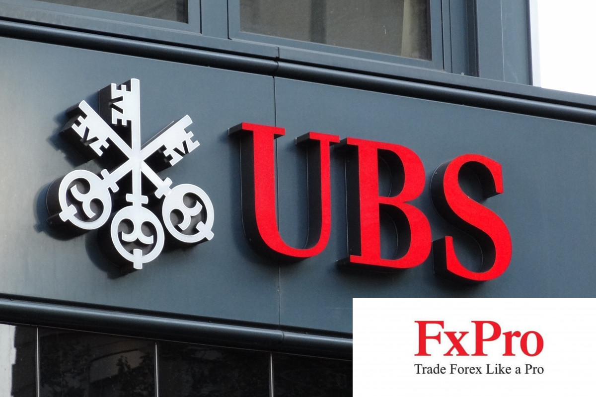 UBS: Rủi ro vỡ nợ tại thị trường mới nổi lên tới đỉnh điểm, nhưng liệu có thể “nổ tung” trong năm 2024? UBS: Rủi ro vỡ nợ tại thị trường mới nổi lên tới đỉnh điểm, nhưng liệu có thể “nổ tung” trong năm 2024?