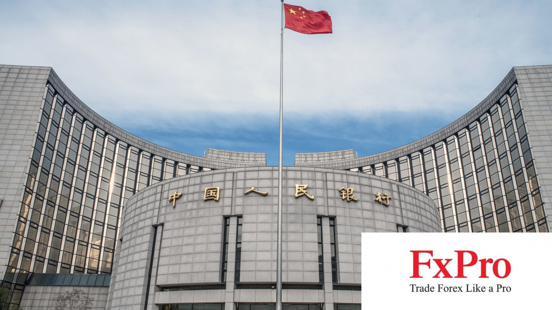 Cựu cố vấn PBOC: Trung Quốc nên cắt giảm lượng nắm giữ TPCP Hoa Kỳ Cựu cố vấn PBOC: Trung Quốc nên cắt giảm lượng nắm giữ TPCP Hoa Kỳ