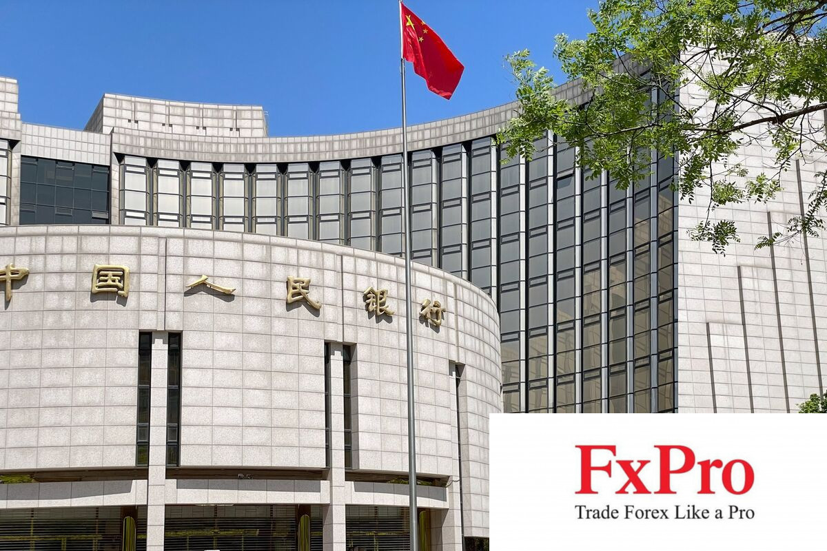 PBOC ấn định tỷ giá, tăng cường "bảo vệ" đồng Nhân dân tệ PBOC ấn định tỷ giá, tăng cường "bảo vệ" đồng Nhân dân tệ
