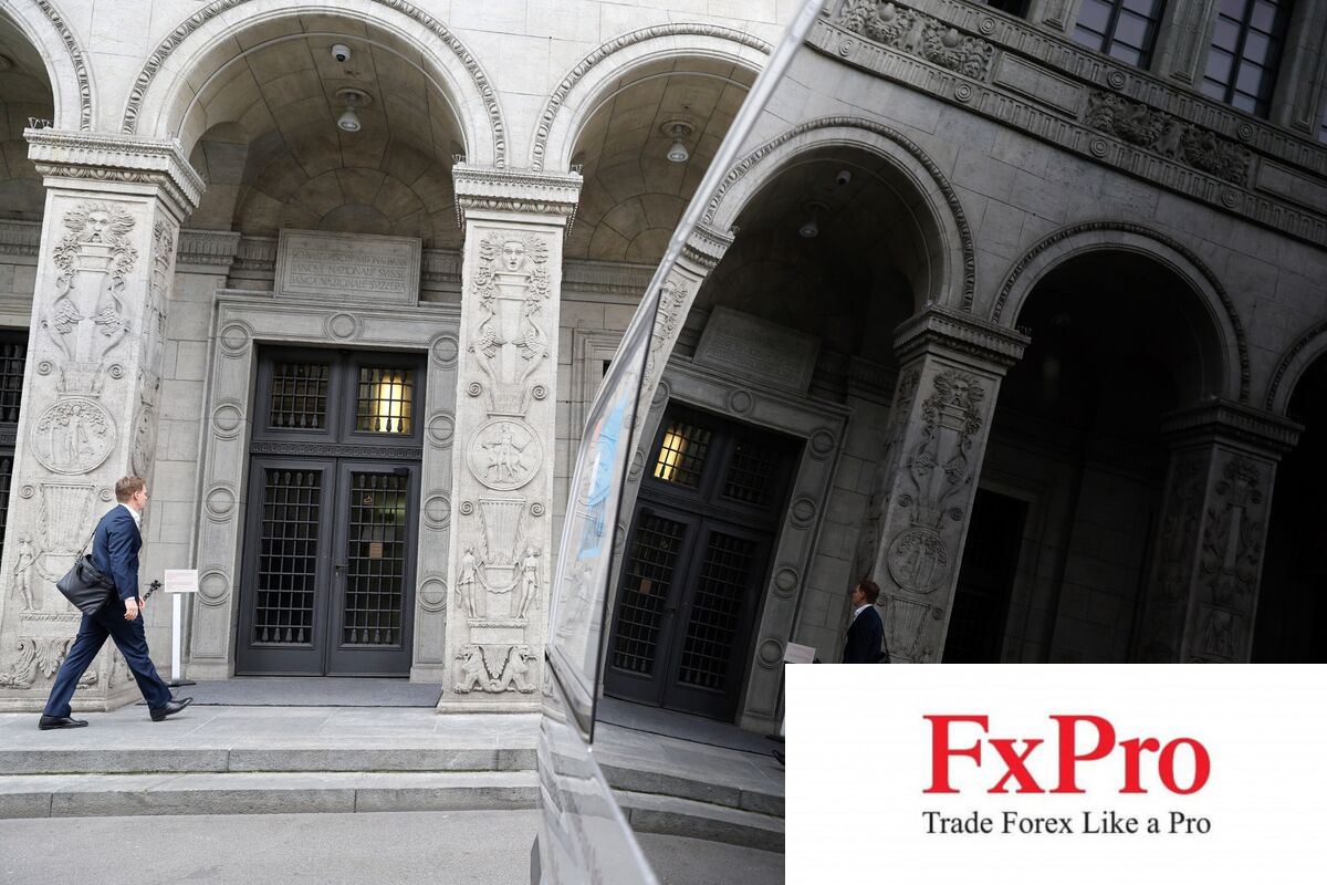 SNB tiếp tục cắt giảm lãi suất để hỗ trợ nền kinh tế