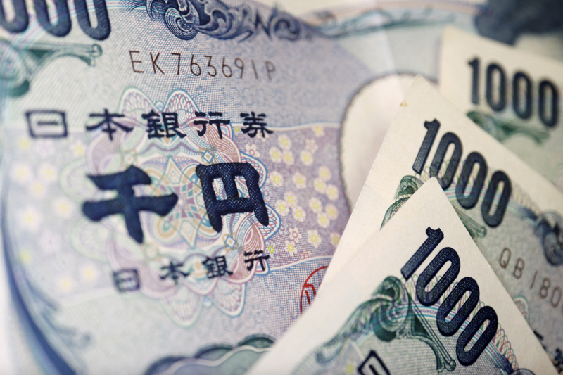 Lập trường thận trọng của Chủ tịch Fed Powell khiến USD/JPY thoái lui một phần đà tăng đầu phiên