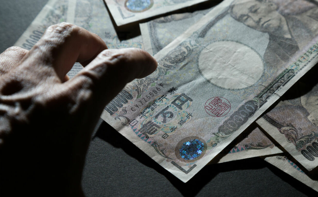 USD/JPY: Với tốc độ và quy mô của nhịp giảm hơn 400 pips tối qua, thị trường có lẽ sẽ gạt CPI sang một bên và quyết tìm ra "chân tướng" sự việc