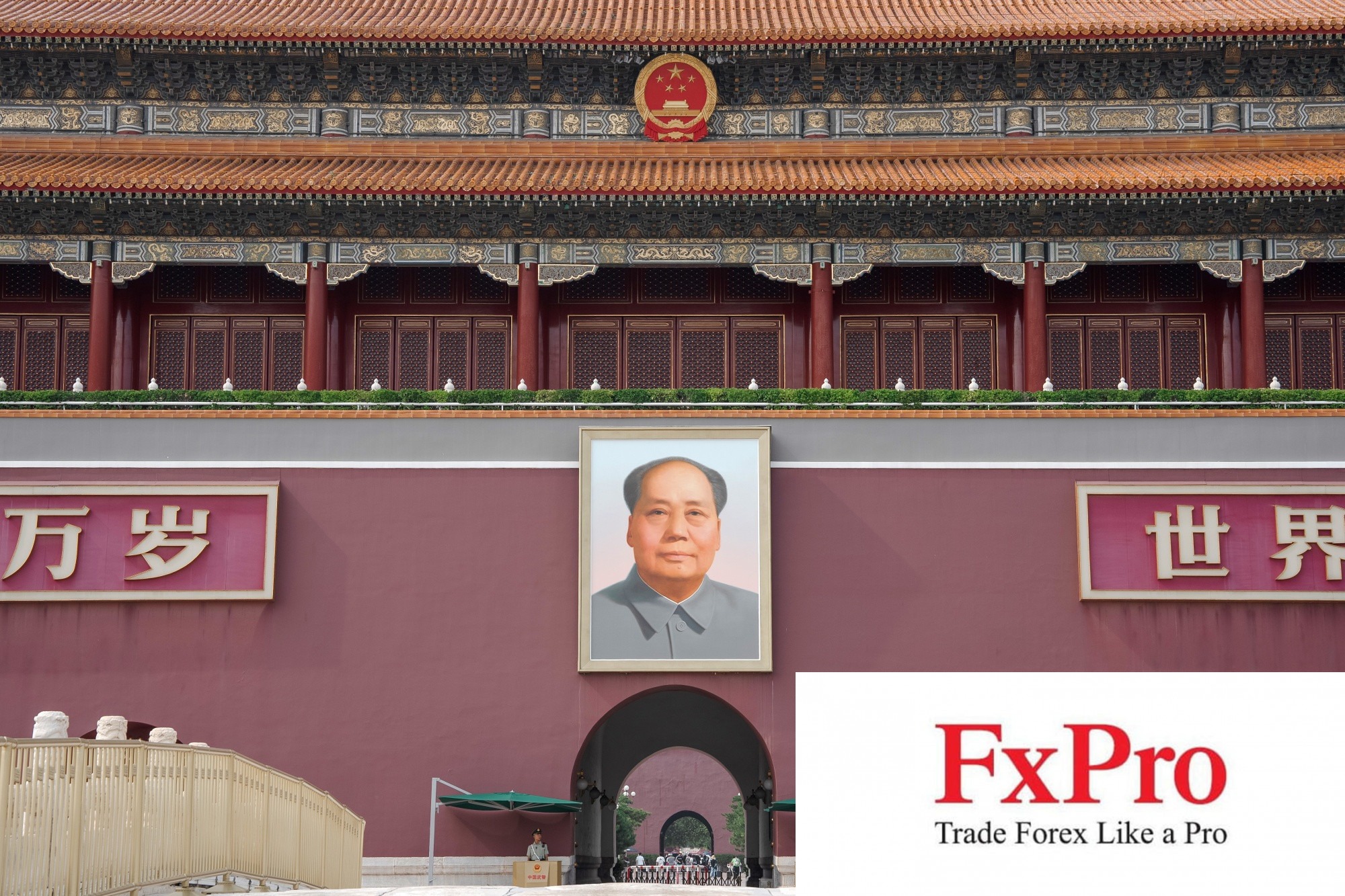 Hội nghị Trung ương 3 chưa đáp ứng được kỳ vọng, cổ phiếu Trung Quốc sụt giảm