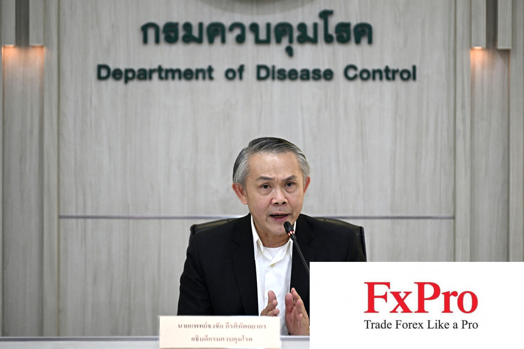 Thái Lan xác nhận trường hợp nhiễm chủng virus Mpox mới đầu tiên ở châu Á Thái Lan xác nhận trường hợp nhiễm chủng virus Mpox mới đầu tiên ở châu Á