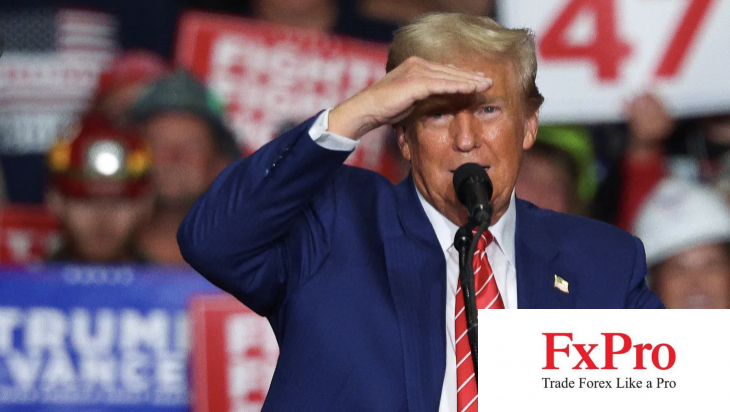 Trump không thừa nhận đã can thiệp vào kết quả bầu cử
