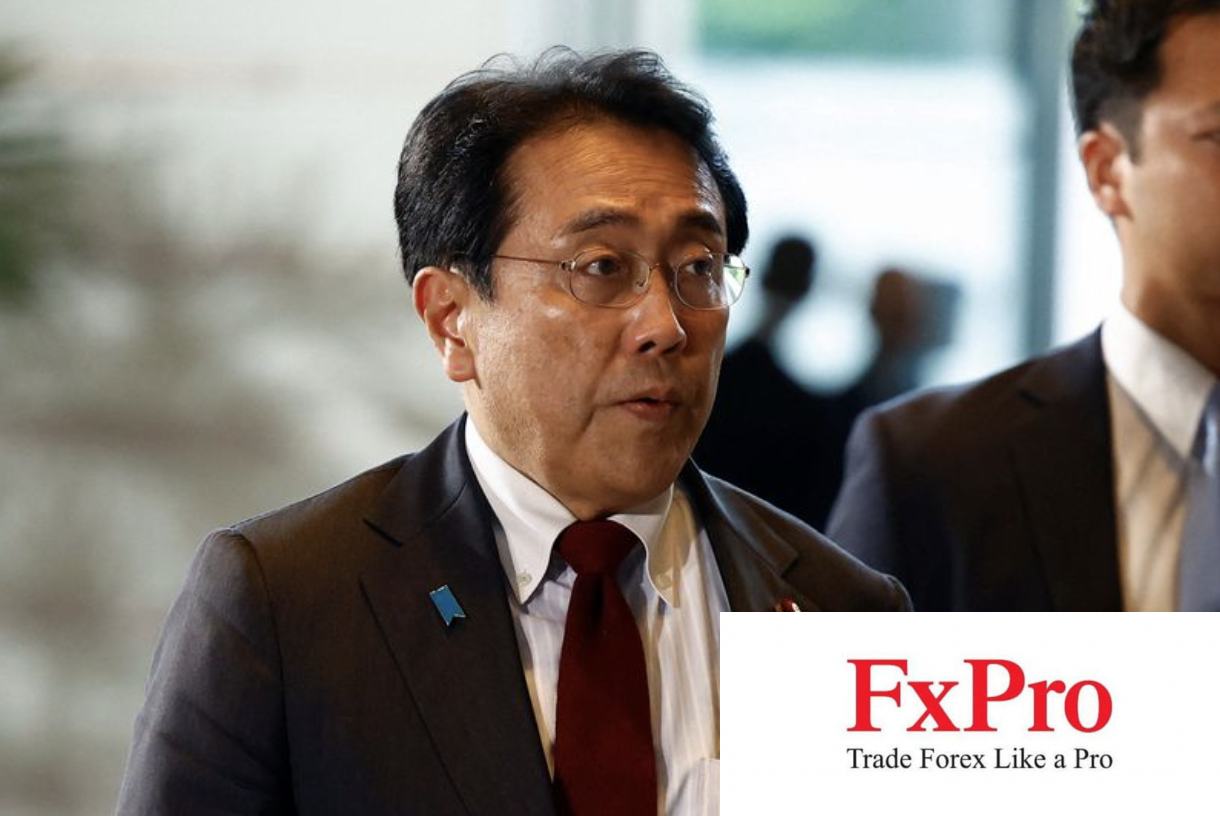 Ryosei Akazawa: BoJ cần cẩn trọng khi quyết định nâng lãi suất Ryosei Akazawa: BoJ cần cẩn trọng khi quyết định nâng lãi suất