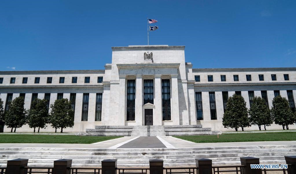 Fed sẽ không cắt giảm thêm lãi suất trong năm nay?