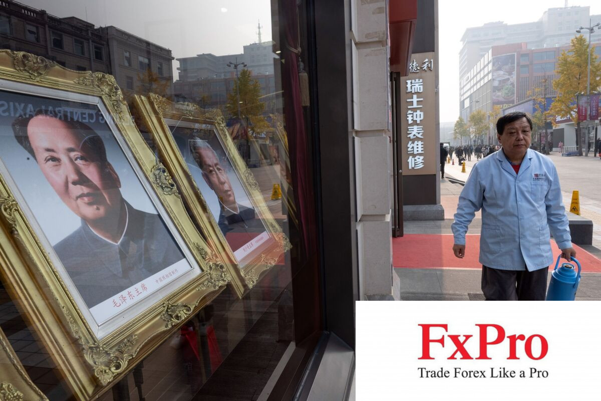 Trung Quốc sẽ phá giá CNY để đối phó với chính sách của Trump? Trung Quốc sẽ phá giá CNY để đối phó với chính sách của Trump?