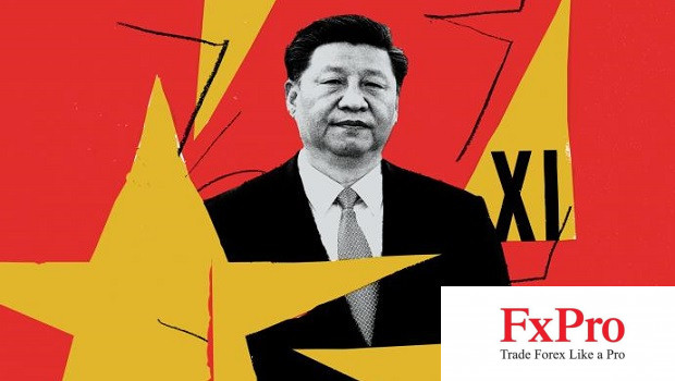Trung Quốc đối mặt chuỗi giảm phát kéo dài nhất từ thời Mao Trạch Đông