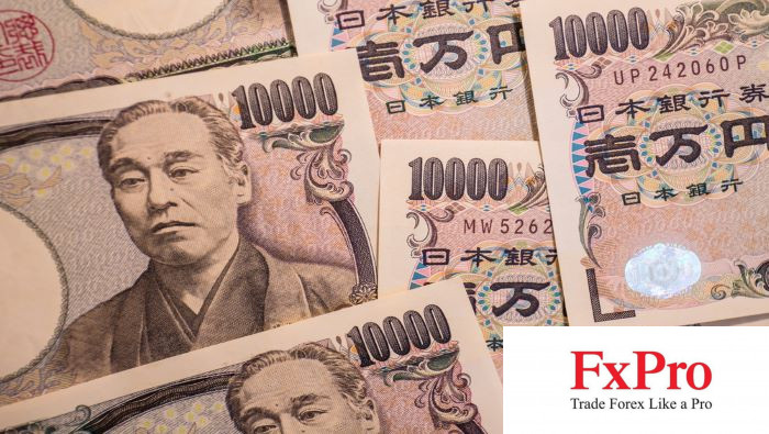 BoJ sắp công bố quyết định lãi suất - Cơn ác mộng "carry trade unwind" sắp quay trở lại? BoJ sắp công bố quyết định lãi suất - Cơn ác mộng "carry trade unwind" sắp quay trở lại?