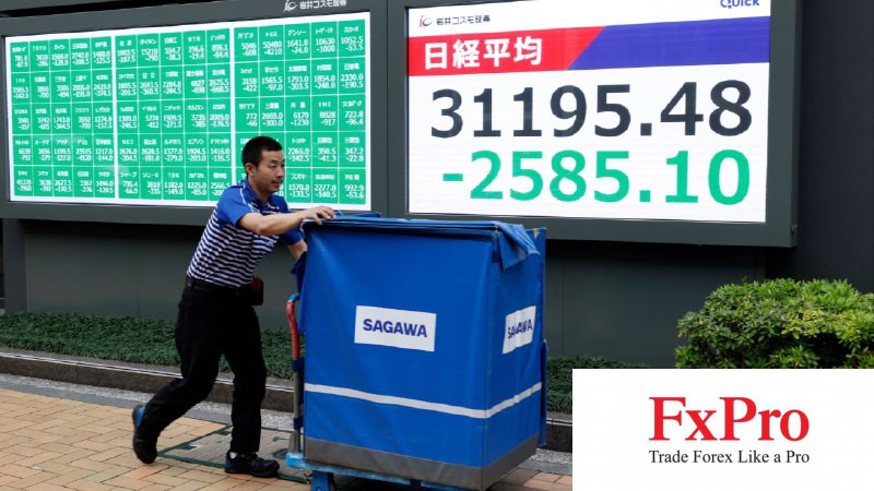 Trái phiếu và vàng đồng loạt giảm: Dấu hiệu khủng hoảng lan rộng trên thị trường tài chính Mỹ ?