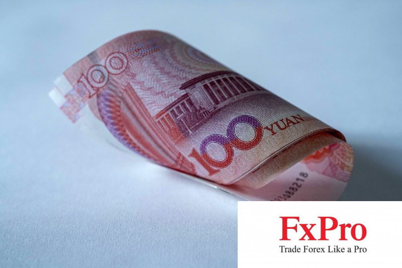 Đồng Nhân dân tệ tiếp tục giảm giá phiên thứ năm liên tiếp khi Trung Quốc điều chỉnh tỷ giá tham chiếu trong cuộc chiến thương mại