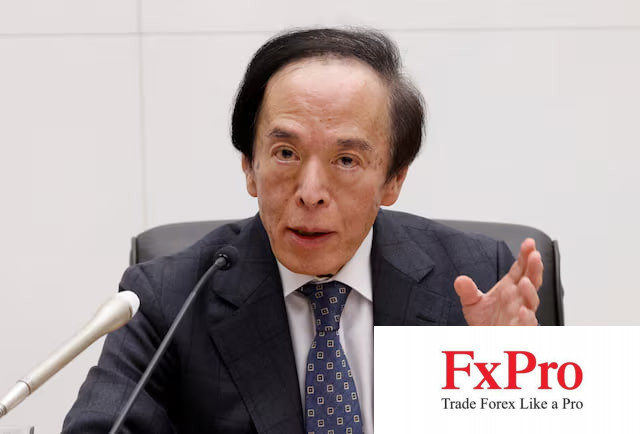 BoJ để ngỏ khả năng tạm dừng chu kỳ tăng lãi suất trước rủi ro từ chính sách thuế của Mỹ