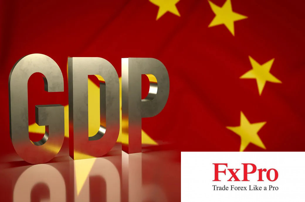 Tăng trưởng kinh tế Trung Quốc vượt dự báo trong quý I nhưng đối mặt rủi ro lớn từ thuế quan Mỹ Tăng trưởng kinh tế Trung Quốc vượt dự báo trong quý I nhưng đối mặt rủi ro lớn từ thuế quan Mỹ