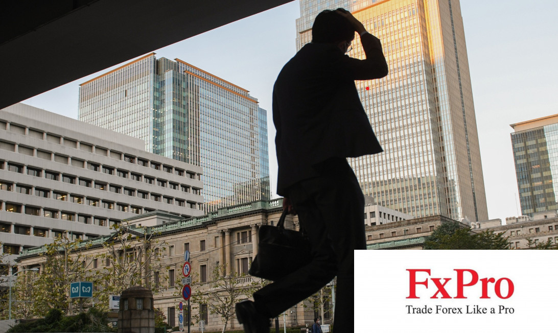 JPY đang trở thành tâm điểm của suy đoán BoJ thay đổi chính sách